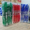 Boxed Erasable Gel Pens 0.5mm