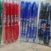 S74404bd15a244bbd93a0a590e1b217f1f.webp Boxed Erasable Gel Pens 0.5mm