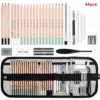 Sd2a7d904d44e46e9a10aba5cc89689bcS.webp Sketching & Drawing Pencil Kit